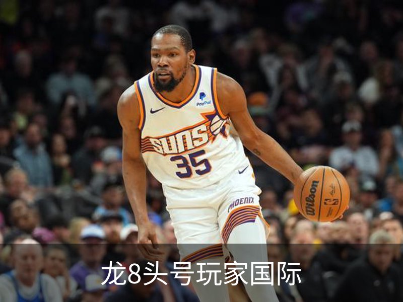 走进龙8头号玩家国际